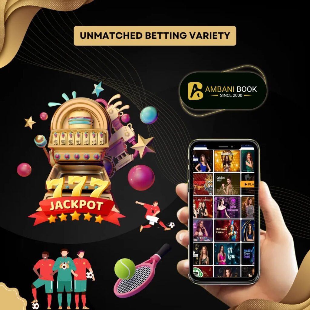 Ambani Book ID homepage